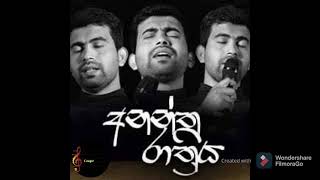 Damith asanka song Me Anantha Rathriye/දමිත් අසංක මේ අනන්ත රාත්‍රියේ.... screenshot 5
