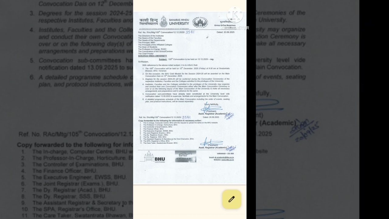 B.H.U. 105th Convocation 2025 | Official Notice Out | B.H.U. Convocation 2025 Full Details