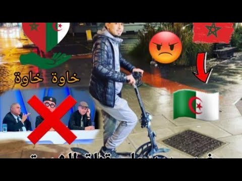 احنا الجزائر خوت وما تفرقنا غير الموت 