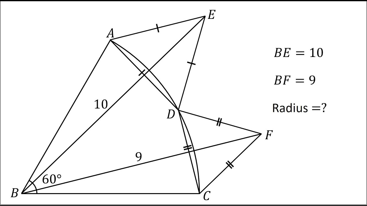 Удивительная геометрическая задача | Геометрия | 15