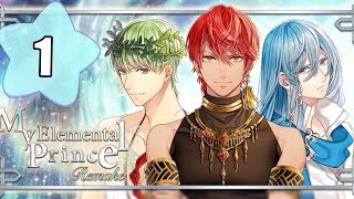 My Elemental Prince (Remake) Capítulo 1 screenshot 3
