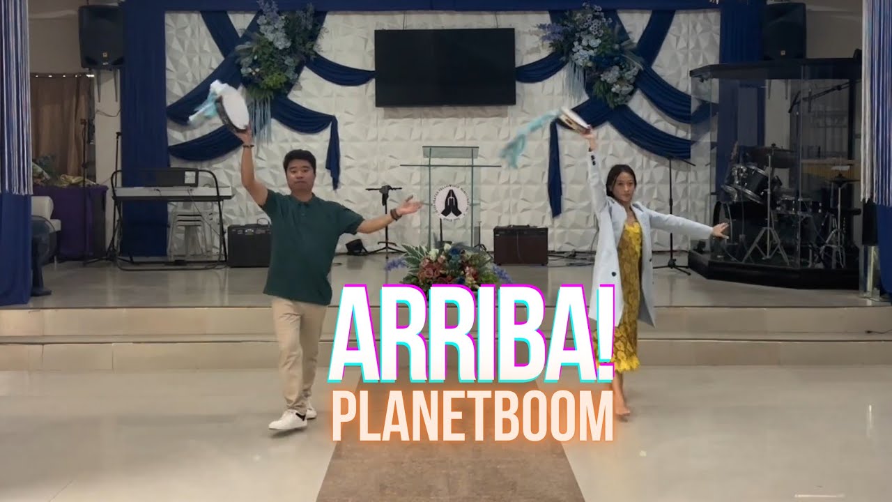 Арриба! planetboom | Танец с тамбурином