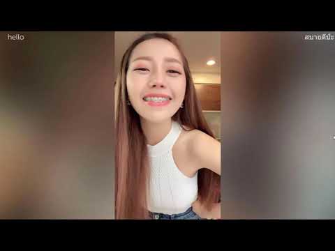 Hotgirl Bigo Live Stream: TIỂU TAM