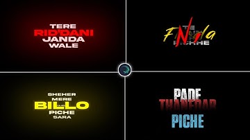 Null Black Screen Lyrics Xml | Text File Link In Alight Motion App