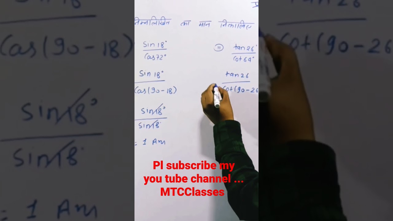 math10th ,class10thmath