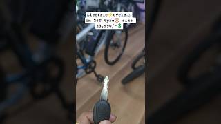 Electric ⚡️cycle 🚲for kids 😀 #new #mtb #cycle