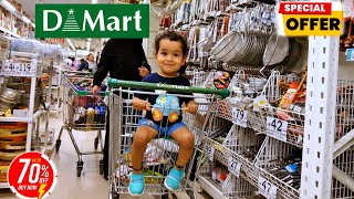 D Mart Cheapest Price Clearance Sale On Kitchen Gadgets Upto 70% Off Kitchen Steel Household Item