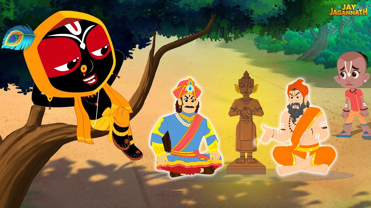 महल से एक रहस्यमयी खज़ाना चोरी हो गया! क्या जगन पुरी को बचा पाएगा? | Jay Jagannath Cartoon