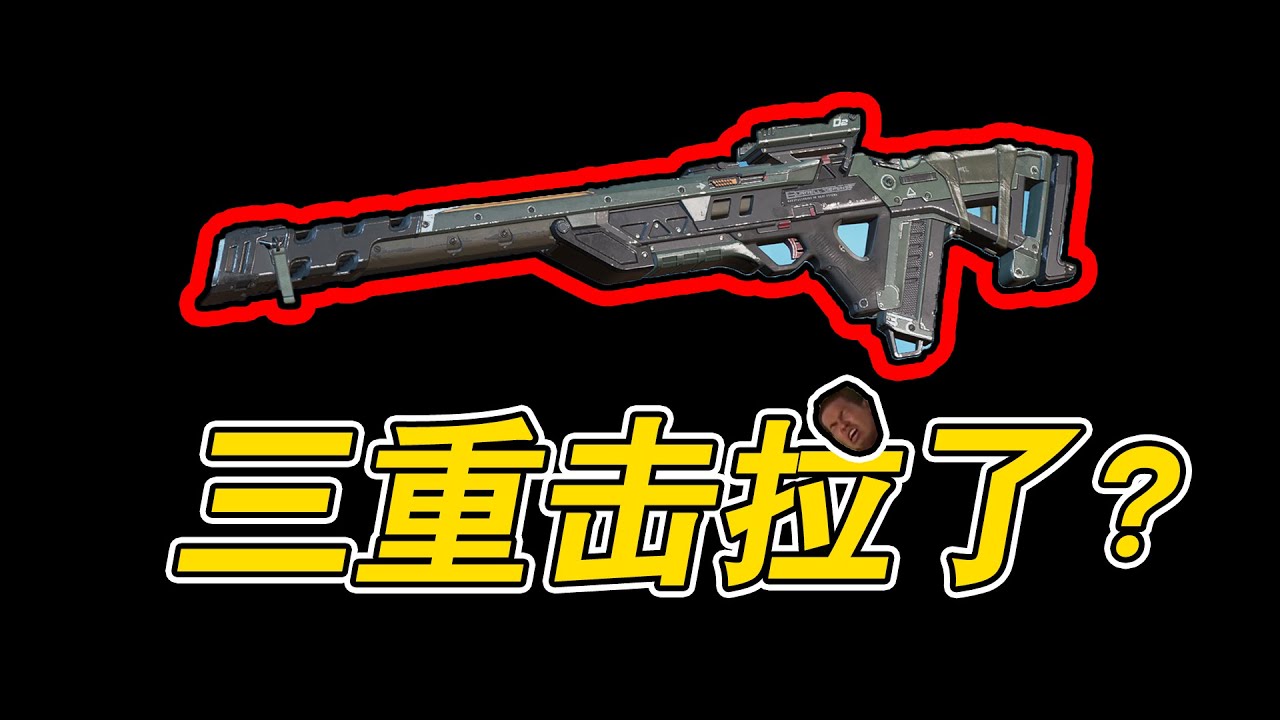 九家之书