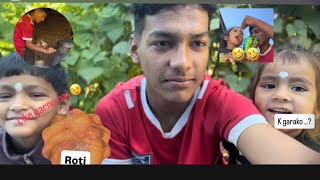 K Vayo Yesto ?Galkot