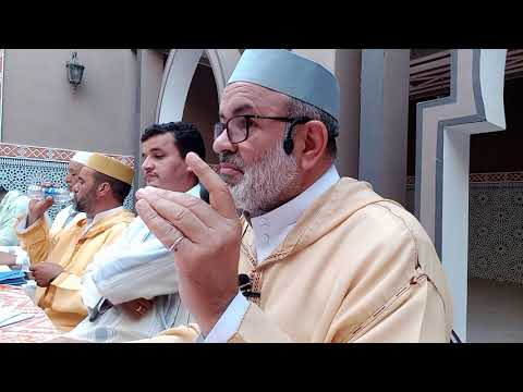 كلمتي في الندوة التي نظمتها مدرسة تكموت العتيقة بإقليم كلميم التعليم العتيق بين الماضي والحاضر