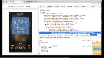 7 22播放器歌词左右滑动实现（上）