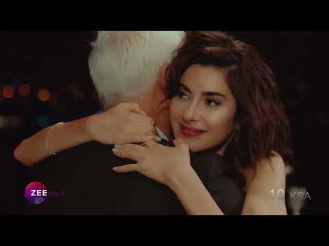 اعلان مسلسل التفاح الحرام  زي الوان