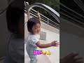 【キッズスケーター】 巨大滑り台!3歳娘には楽勝でしたw