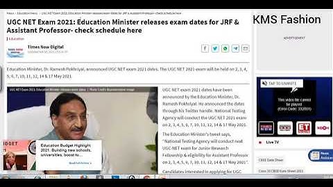 #homescience #ntaugcnet #kmsfashion Exam day update NTA UGC NET/ JRF 2021
