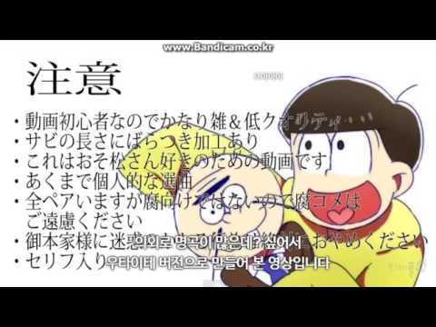 [악디tv]여섯쌍둥이-노래~