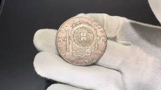 Moeda do Brasil: 8 Reales de Potosi 1808 PJ - Com carimbo de 960 Réis Cuiaba - Sem Pontos entre C