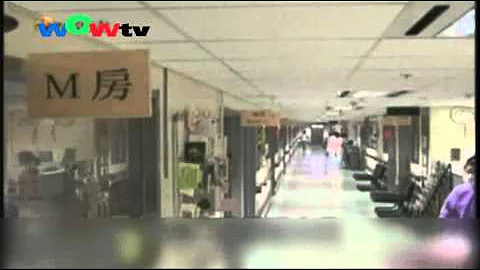 0925粵 廣華醫院推中西醫結合會診 - 天天要聞