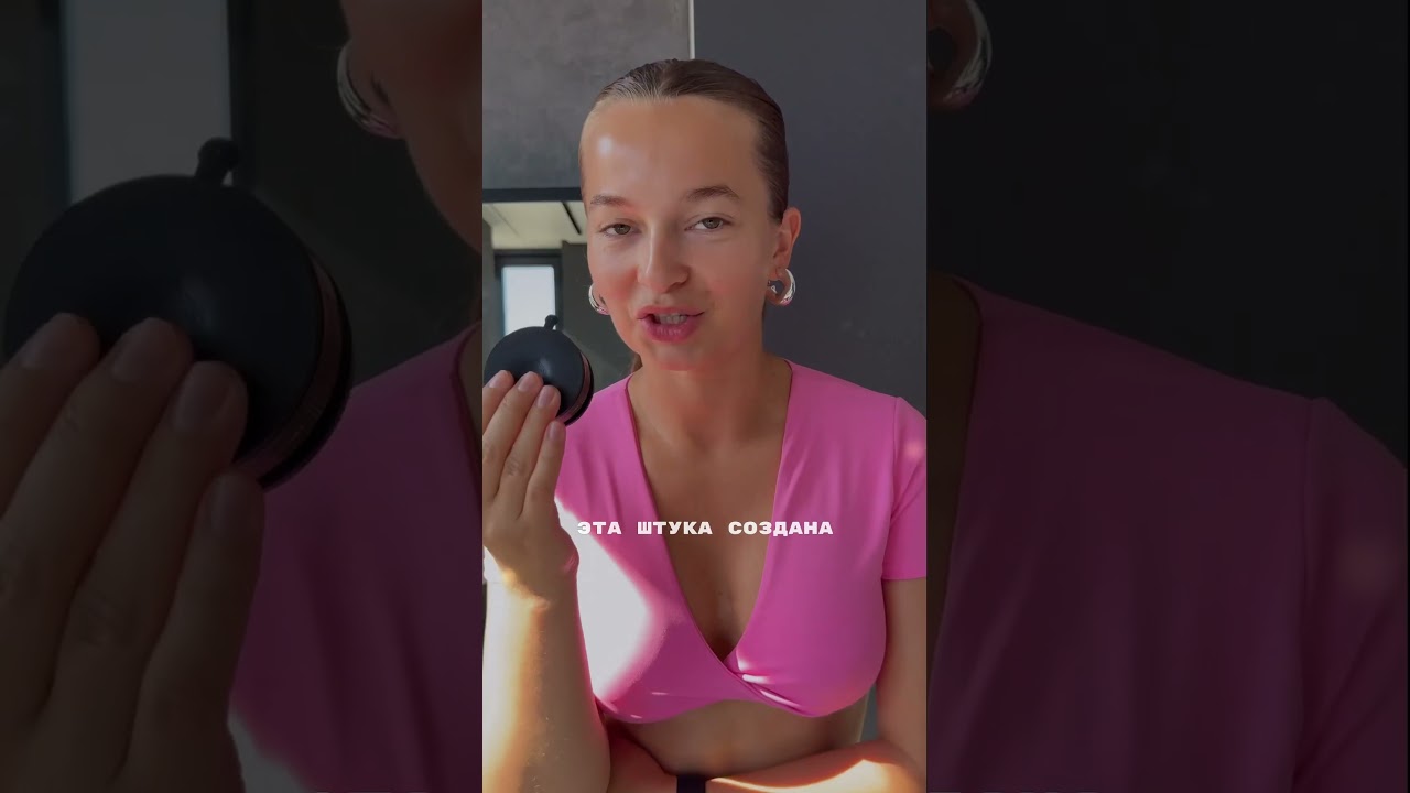 Улучшай свои ролики простыми методами WB 461481662 