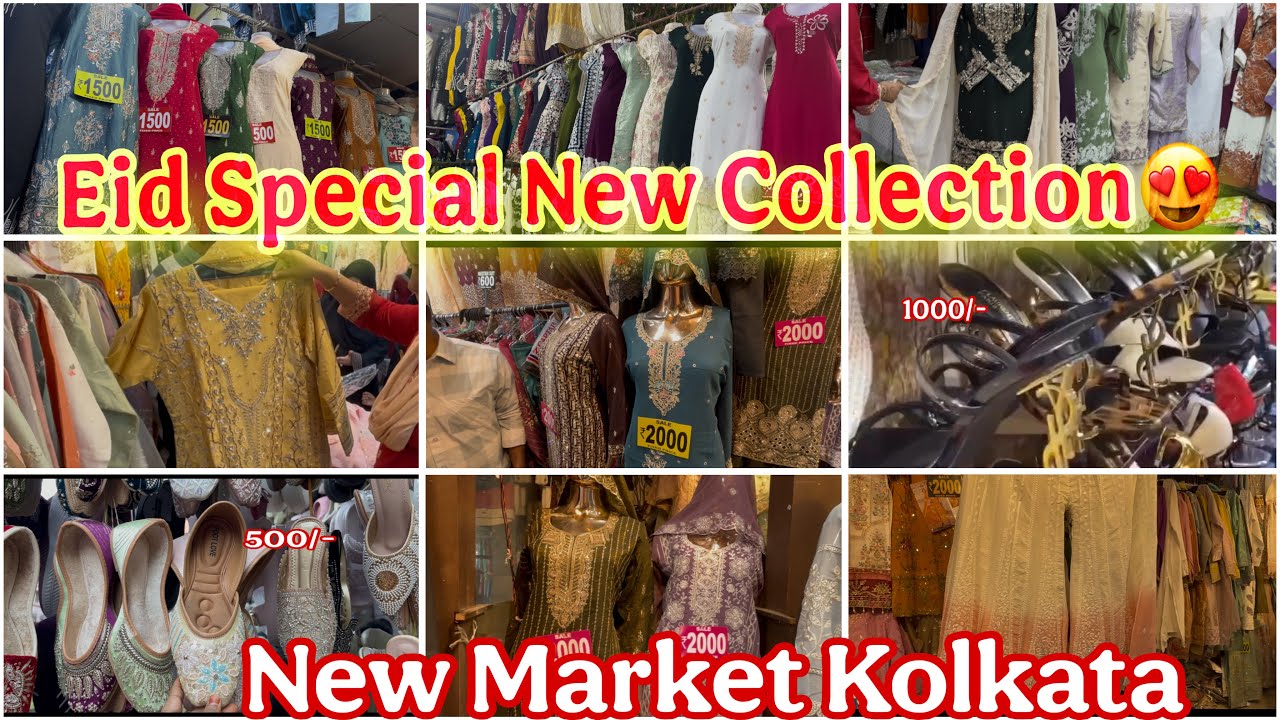 NEW MARKET  2026 EID COLLECTION😍Latest Heels,Bag,Kashmiri earings ,Jewellery 🤩Trending Items✨✨
