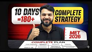 MET 2026 | LAST 10  DAYS  |180 + EASILY  | MARKS VS RANK | CUT OFF | MEMORY BASED QUESTION #jee2026