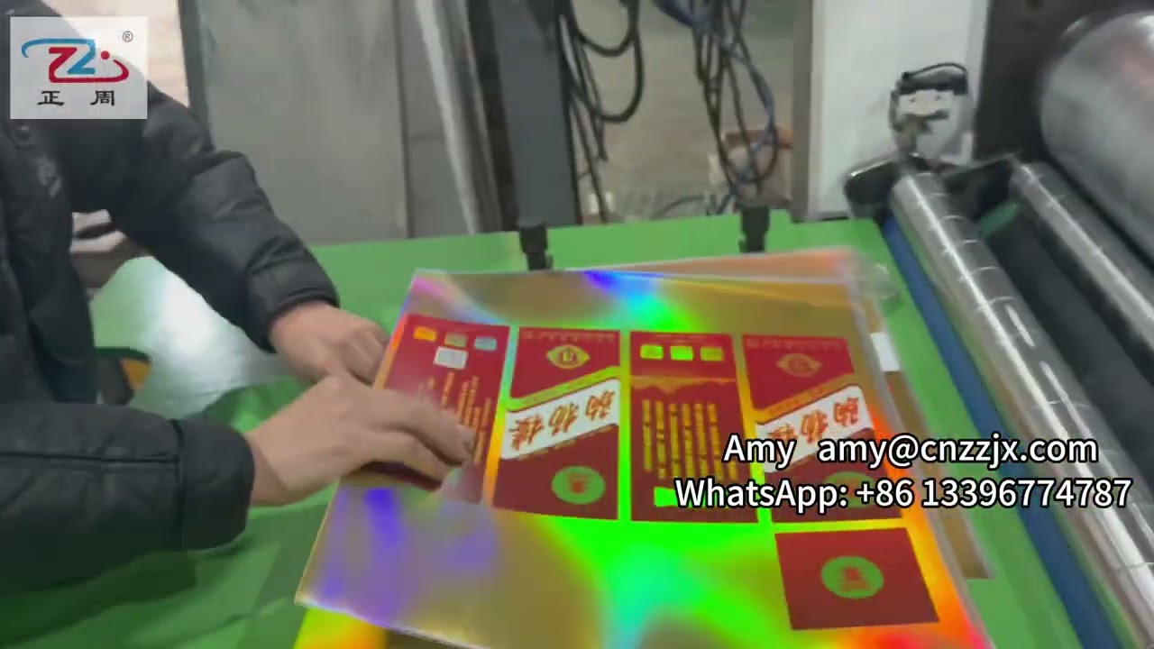 YF-710C Manual Feeding Card Board Paper Embossing Machine with Customized Pattern Roller