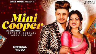 Mini Cooper | Soyab C, Anu Kadyan | Sandeep S, Shiva C | New Haryanvi Song 2023