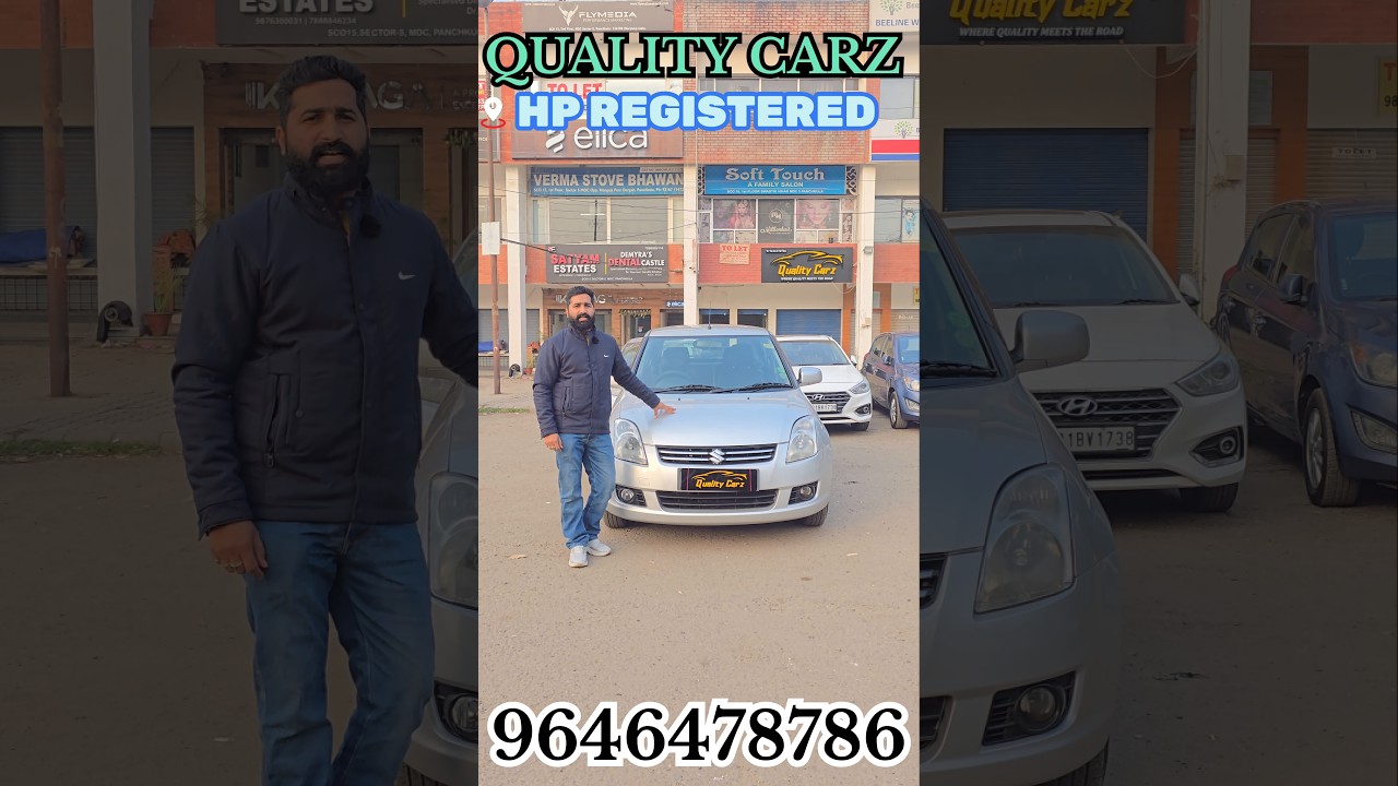 SWIFT DZIRE VXI 2010 || BEST DEAL IN QUALITY CARZ || 