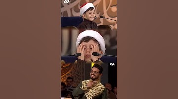 أؤنُسًٌُِٰ ماشاء الله تبارك الرحمن ما تيسر من القرآن الكريم