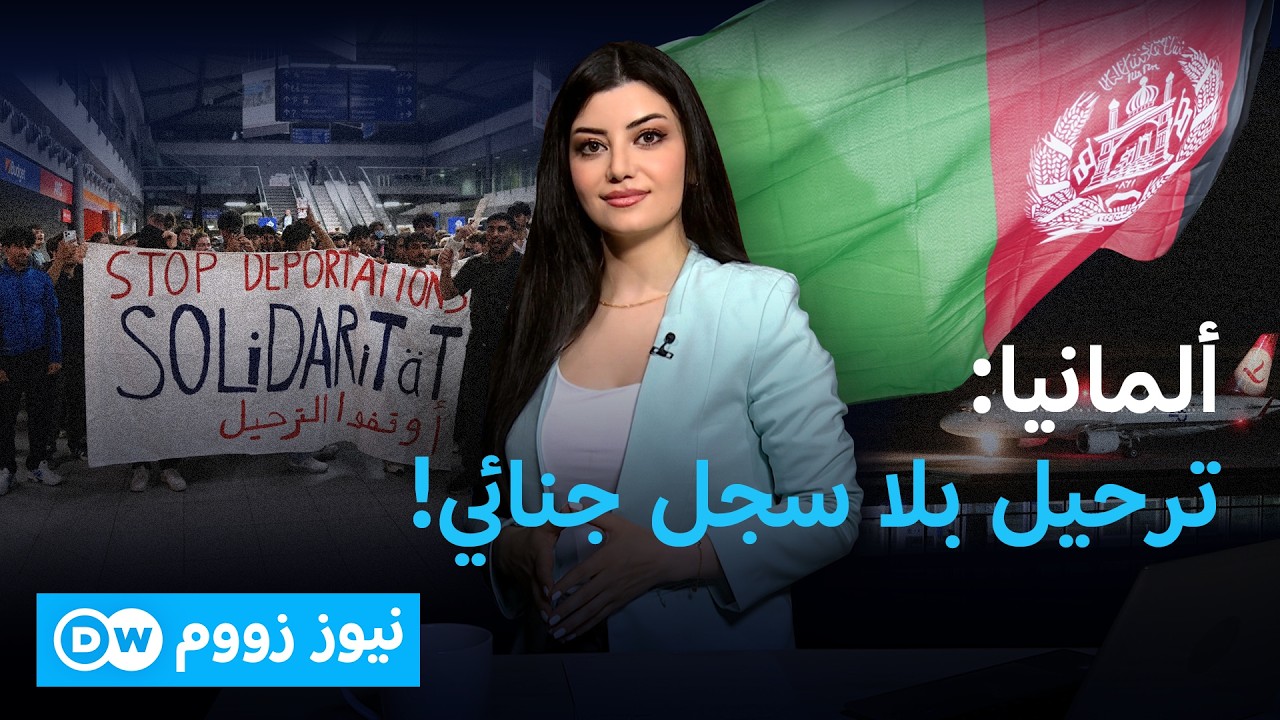 ����� ��� ����� ���� ����� ��� ����� ������ �� ������� | ���� ����
 - نشر قبل 10 دقيقة
