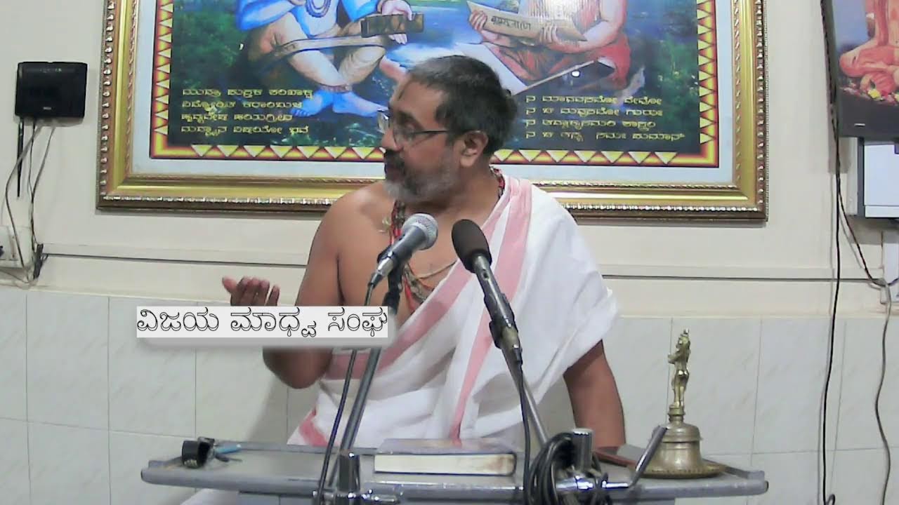 "Sri Purandara Dasara Krutigalu" Day 02 || 14 Jan 2026