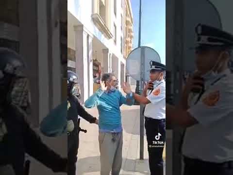 شرطية أكادير 