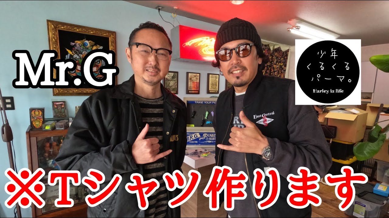 STAYGOLD専用スターリンギアMr.Gピンストライプトロフィーフォトコンテス G-SHOCK】ホワイトのピンストライプが個性的なMR.BROTHERS CUT CLUBと