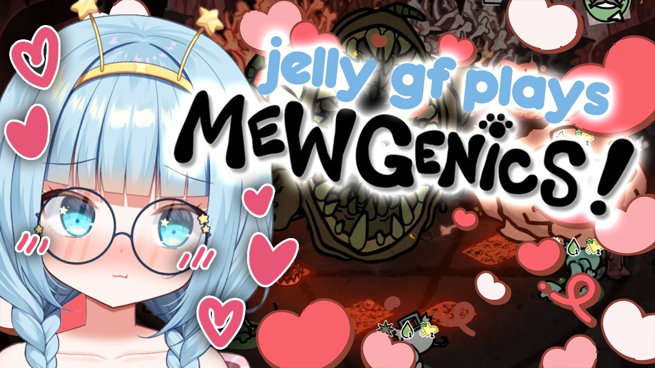 the jelly girlfriend experience 🌠