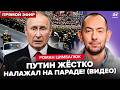 ⚡️Эти КАДРЫ ЛИЦА Путина на параде РВУТ СЕТЬ! Лукашенко РЫДАЕТ посреди Красной площади. Пескову ХАНА