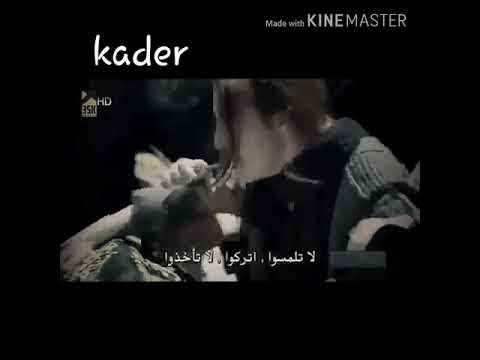 يالله راحو حبابي حالات واتس اب لا تنسو الاشتراك