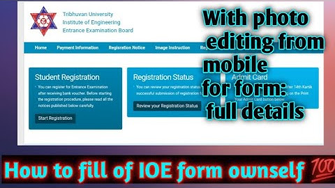 How to fill IOE online form ownself full details @scienceandmathematics494 @IOE
