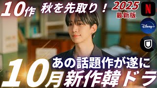 韓流 フィルムコミック 10タイトル 32冊 送料無料 韓流ドラマ 韓流 フィルムコミック 10タイトル 32冊 送料無料 韓流ドラマ 韓流