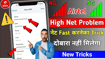 💥Airtel APN Settings 4G/5G 2025/Airtel Net Slow Problem/Airtel Internet Not Working/Network Fix 🚨