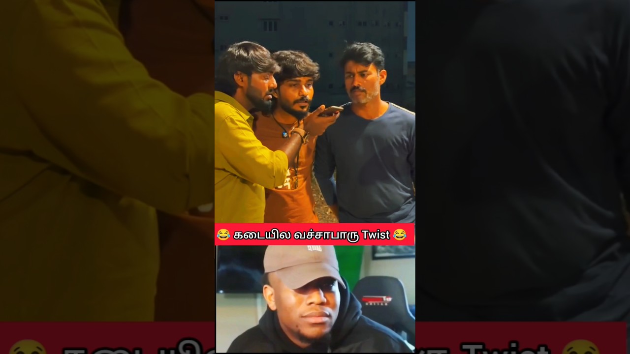 எப்படி சந்தோஷமா இருக்கலாம் 😂
