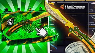 LOWEST PRICE KNIFE CASE BUTTERFLY KNIFE SENT! - Hellcase Promo Code 2025