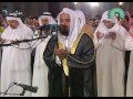 Mishary AlAfasy الوتر ودعاء ليلة 25 Witr And Du Aa 25th Night 1429