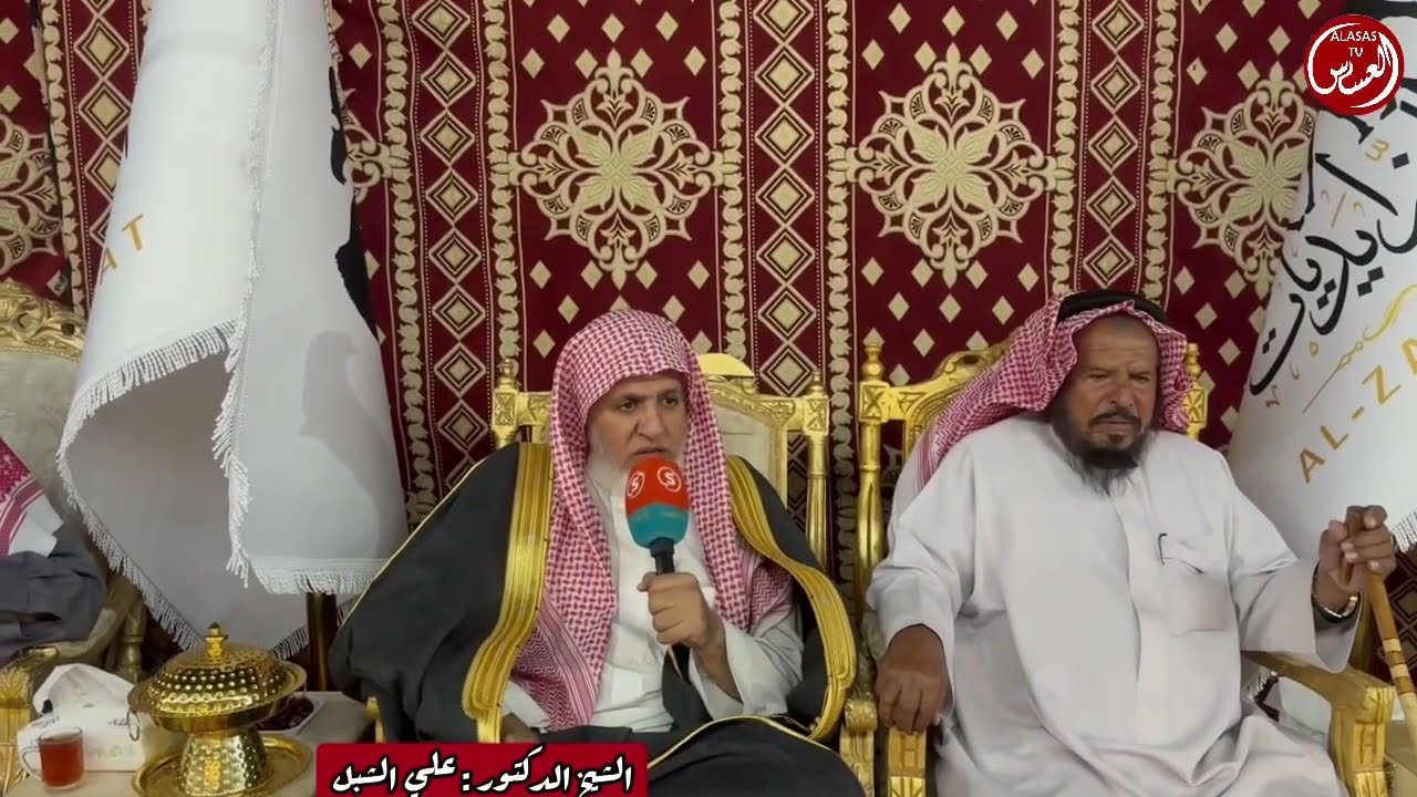 أ.د. علي الشبل | نصائح وتوجيهات في اجتماع الكلمة ووحدة الصف وشكر النعم