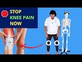 How to Fix Inner Knee Pain Instantly π₯
