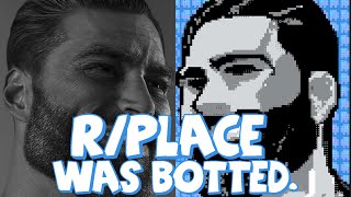 WAS BOTTED AND I CAN PROVE IT