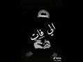 سوسا زيدا