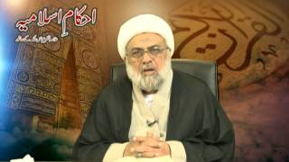 AHKAM E ISLAMIYA 16 09 14 P1