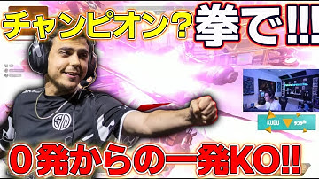 【ALGS世界スクリム】トッププロの“読み合い勝負”が熱すぎる！！ 【apex翻訳/falcons/imperialhal】