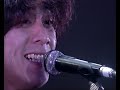 山崎まさよし 天然パーマツアー 1998.1.9