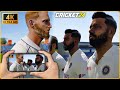Cricket 24 Mobile Gameplay | India vs England Test Match | 4K Ultra Graphics 🔥